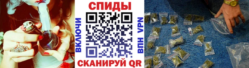 Бутират вода mega ссылки площадка наркотические препараты Солигалич
