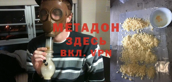 ALPHA-PVP Баксан