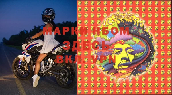 jwh Наволоки