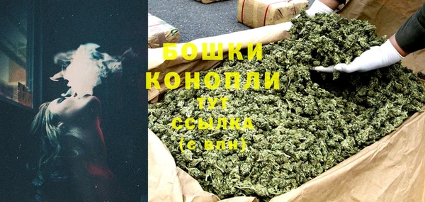 ALPHA-PVP Баксан