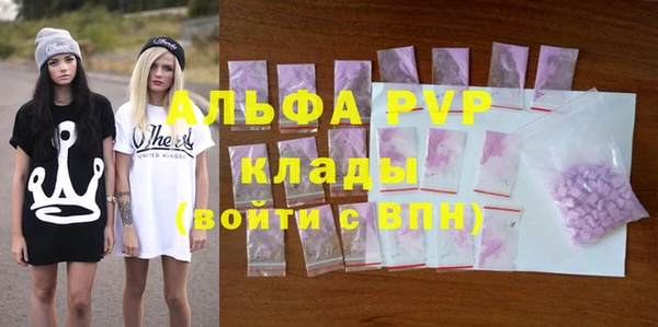 скорость mdpv Надым