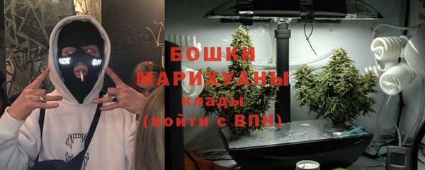 ALPHA-PVP Баксан