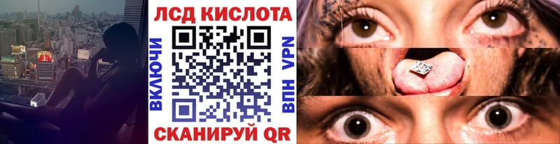 наркотики  Солигалич  Марки NBOMe 1,8мг 