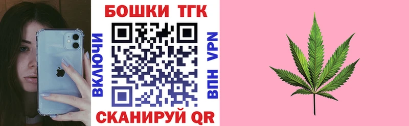 Шишки марихуана индика  кракен ТОР  Солигалич 